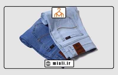 راهنمای خرید آنلاین شلوار جین زنانه | از انتخاب مدل تا تحویل درب منزل